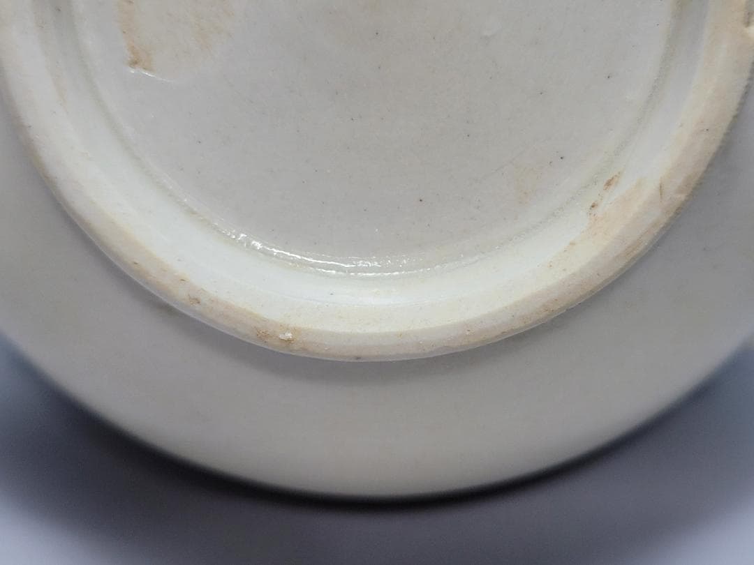 純白磁 陽刻 神獣面 花文 装飾 蓋壺 宋元時代 高さ