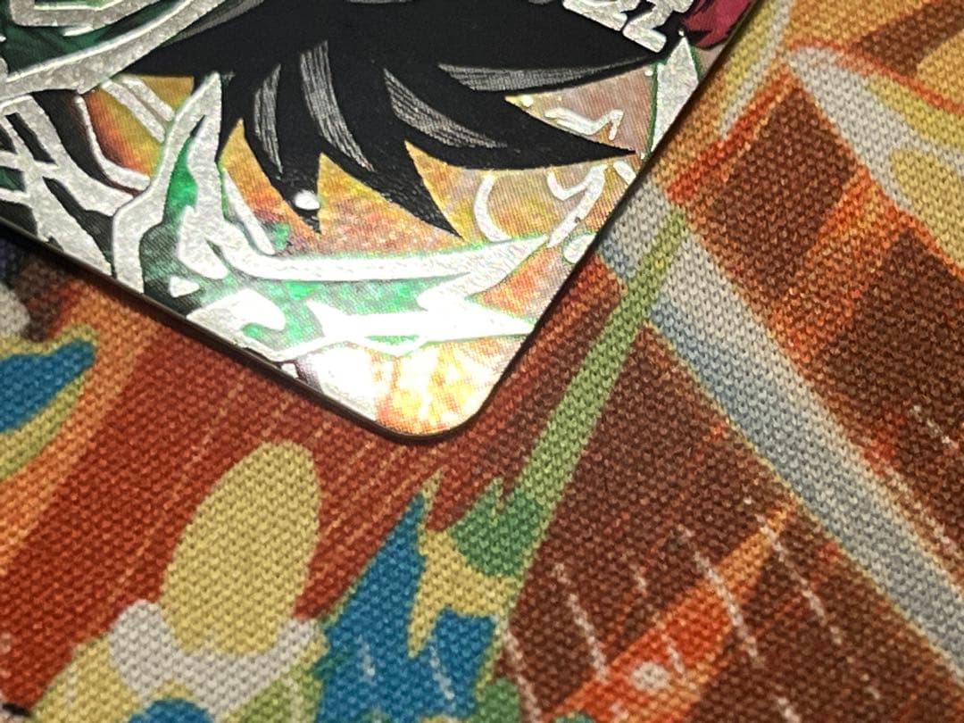 孫悟空 : GT HJ3-SEC2 本家 未使用