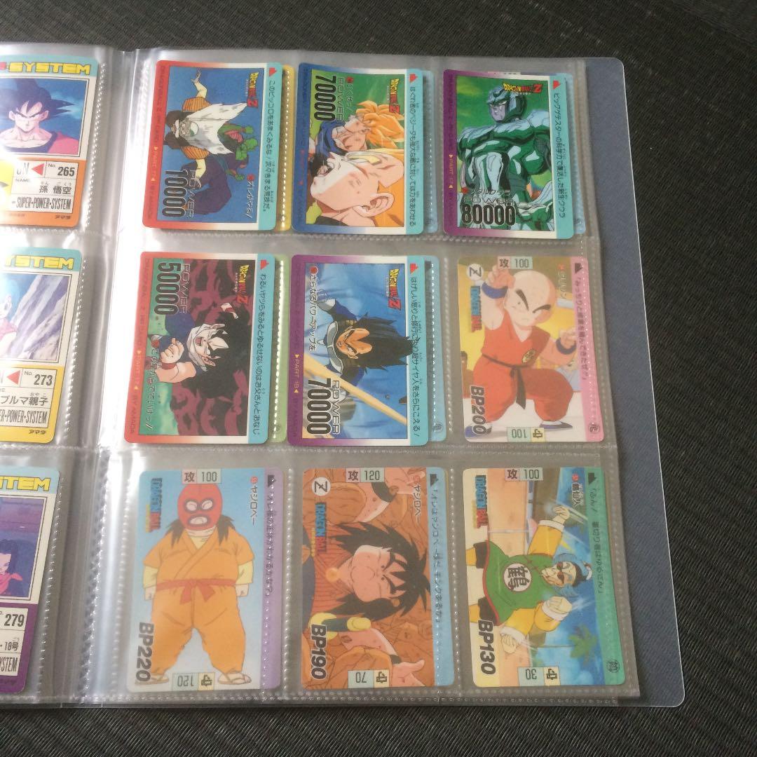 カードダスドラゴンボールZ No.88 1989年