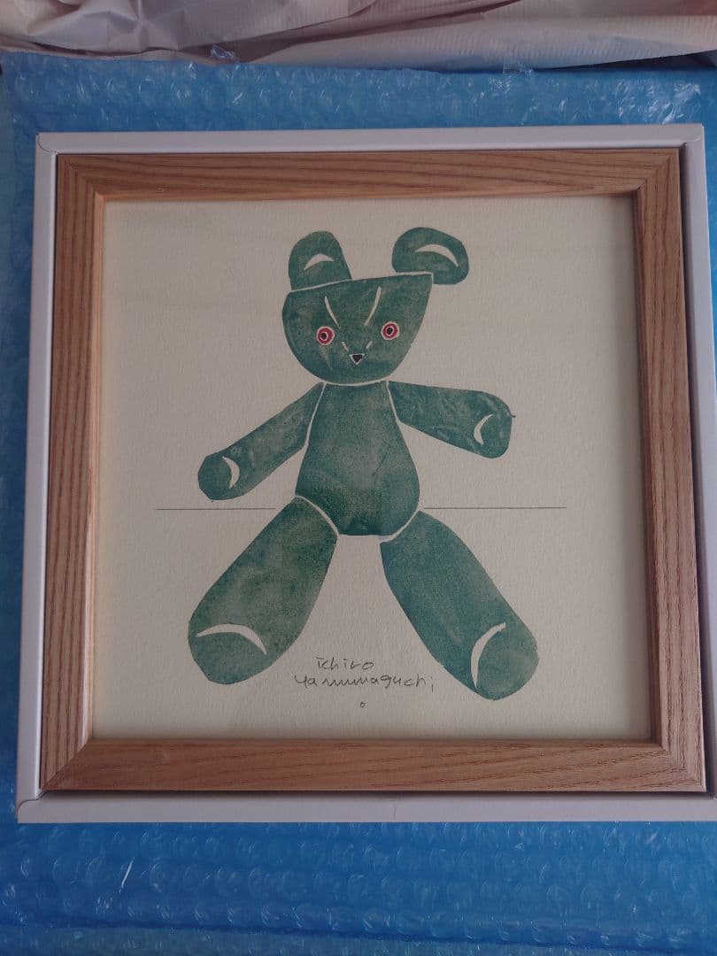 無印良品　［ＩＤＥＥ］アートポスター　山口一郎　 ｋｕｍａ－ｇｒｅｅｎ　２０角