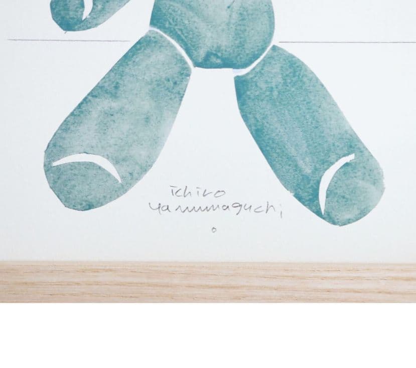 無印良品　［ＩＤＥＥ］アートポスター　山口一郎　 ｋｕｍａ－ｇｒｅｅｎ　２０角