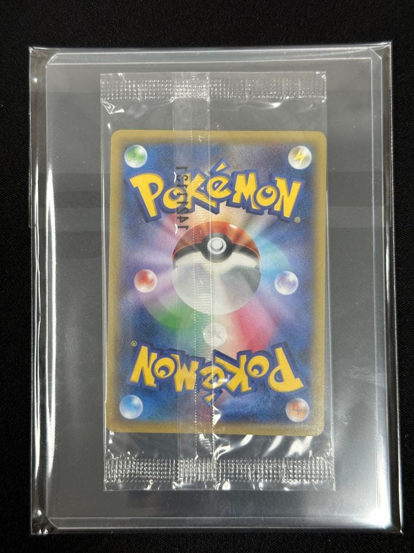 MゲンガーEX 079/XY-P 未開封　スニダンA鑑定品