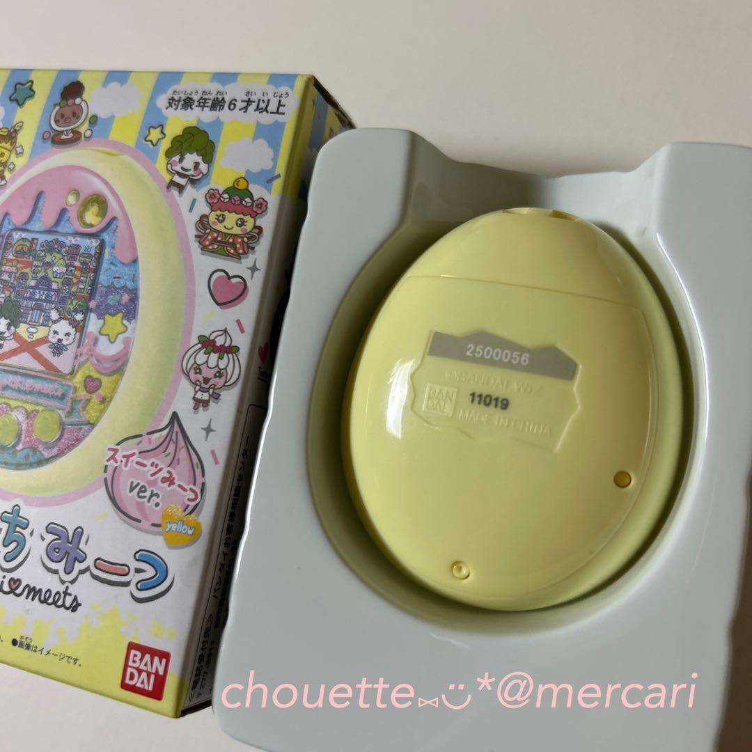 バンダイ たまごっちみーつ スイーツみーつver. イエロー ア