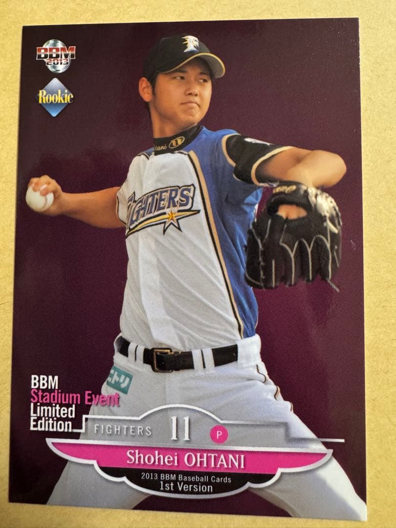 BBM 2013 大谷翔平 スタジアムイベント プロモーションカード ルーキー