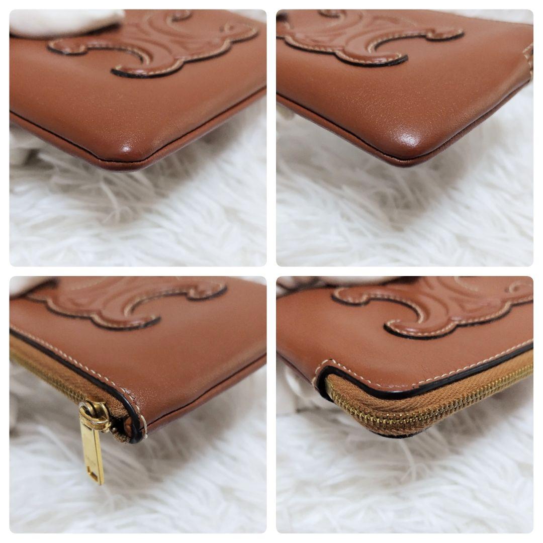 レア美品✨セリーヌ◇キュイルトリオンフケース　キーリング付きブラウン