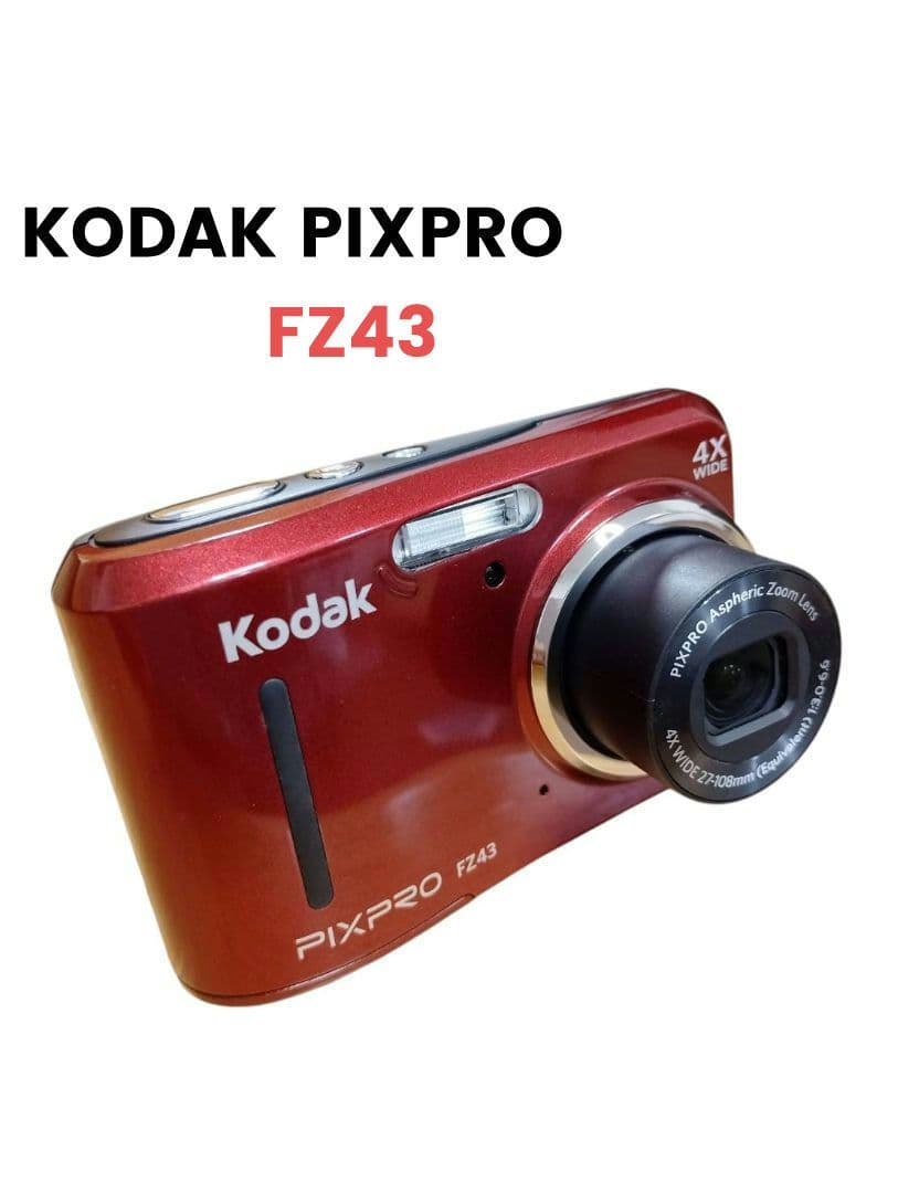 KODAK PIXPRO FZ43 レッド デジタルカメラ コダック 赤