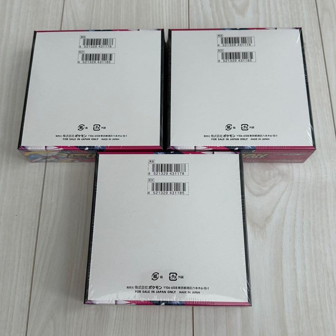 シュリンク付き 3BOX ポケモンカード メガシンフォニア