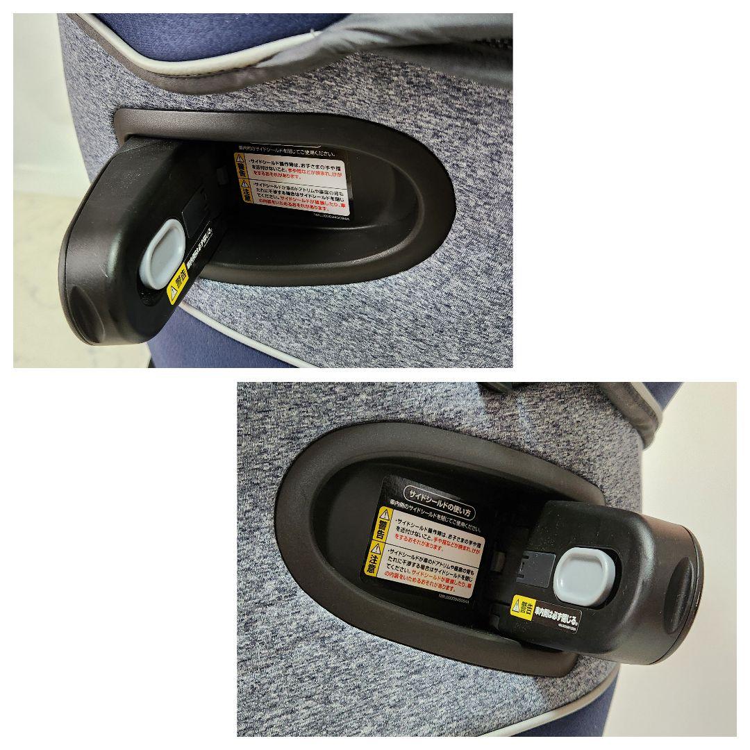 美品 アップリカ クルリラプロテクト 限定 回転式 新生児～4歳 ISOFIX