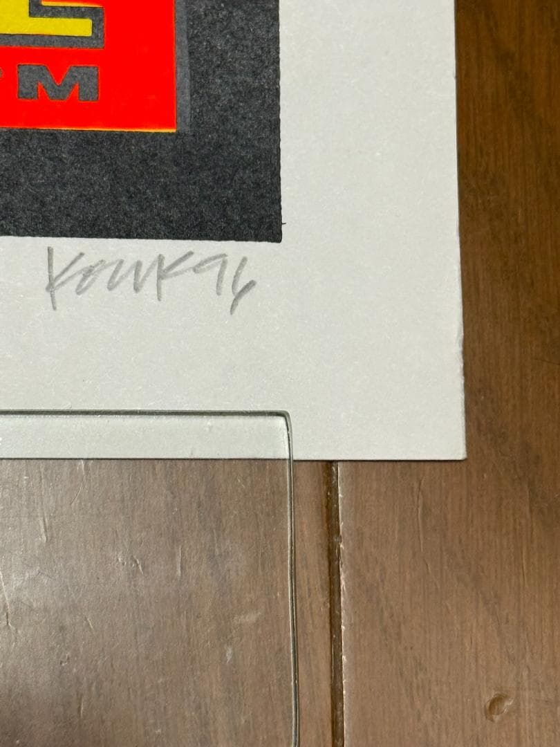 KOZIK 96年 ☆限定675シルクスクリーンポスター☆Hammerhead