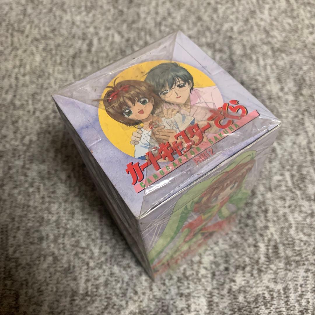 ☆希少　カードキャプターさくら　カードダスマスターズ　パート2 未開封