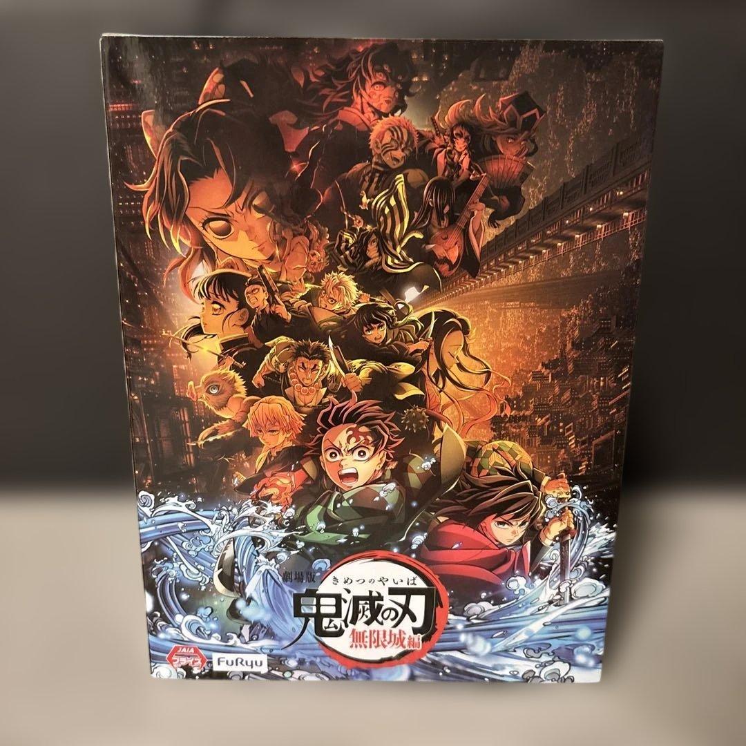 【新品未開封】鬼滅の刃 ぬーどるストッパー フィギュア 童磨 ラウンドワン限定