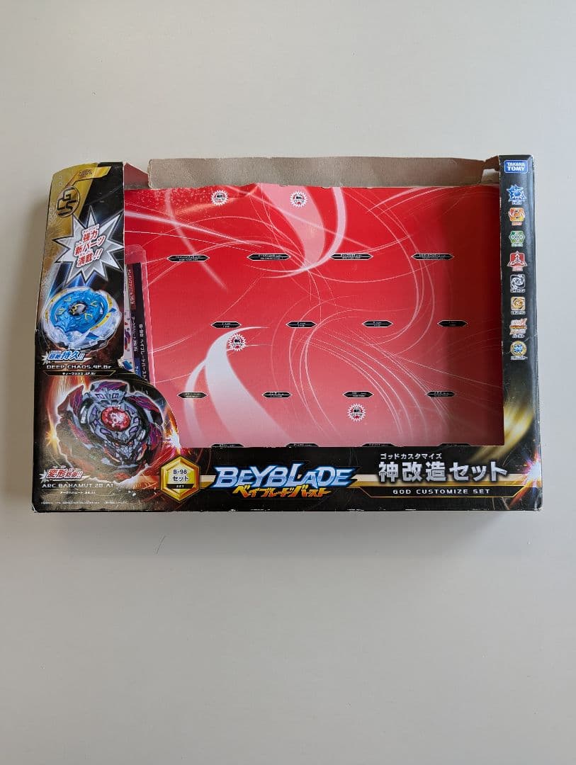 未使用 箱破損 ベイブレードバースト B-98 神改造セット - メルカリ