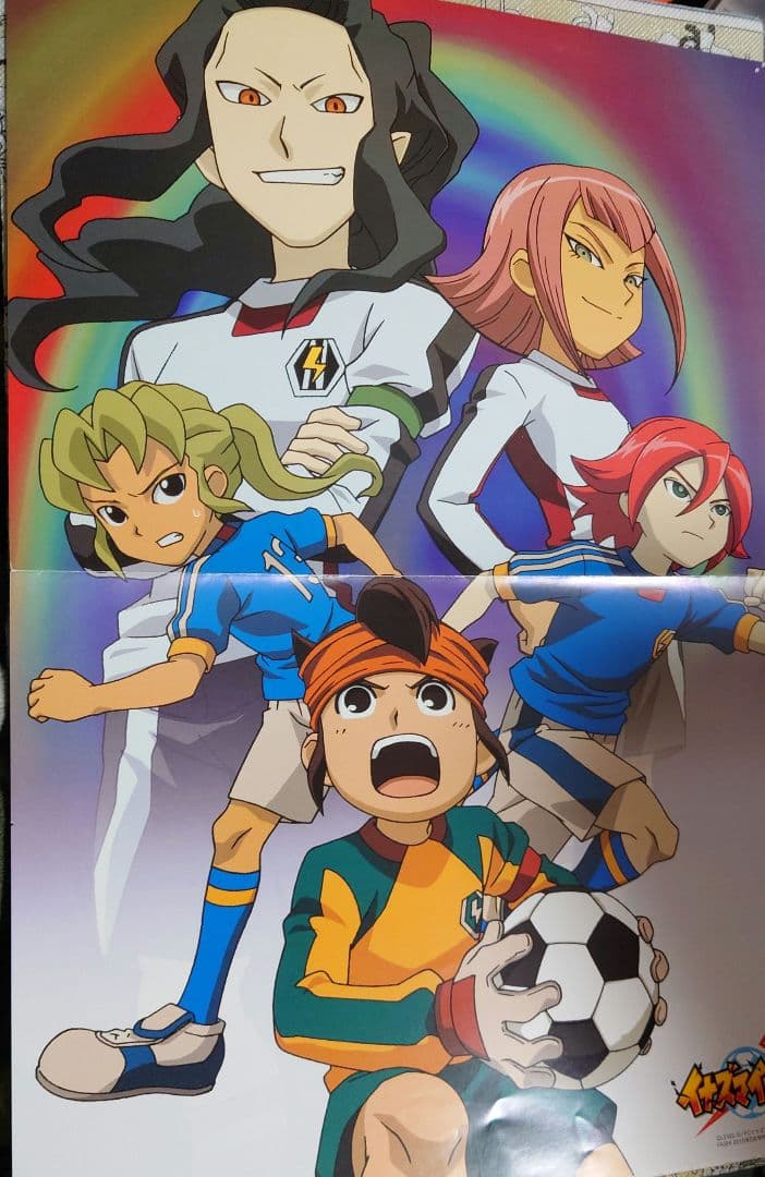 イナズマイレブン 雑誌の付録ポスター、ピンナップ9枚セット 豪炎寺