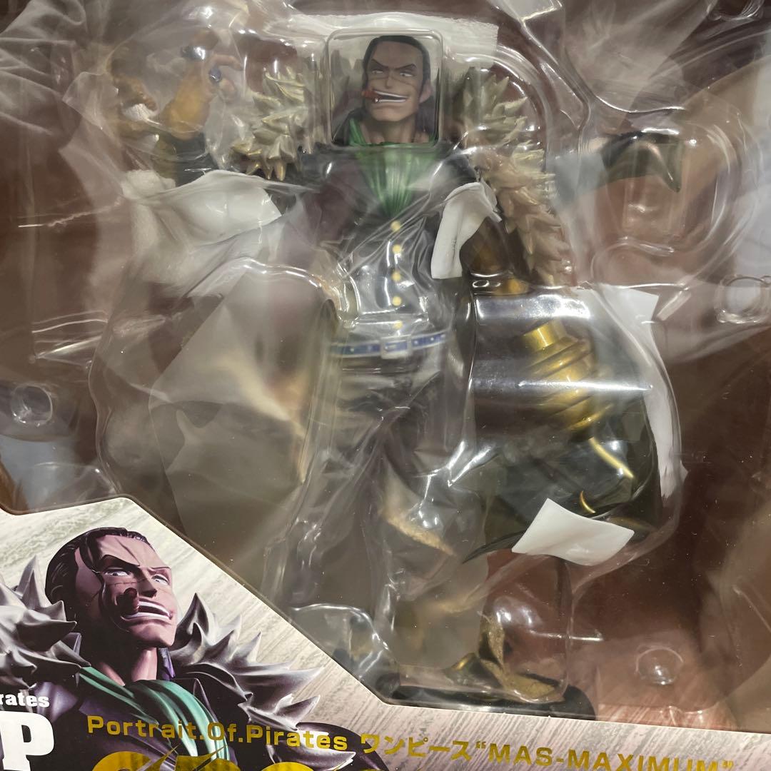 P.O.P MAS-MAXIMUM サー・クロコダイル ワンピース 海外正規品 抽選