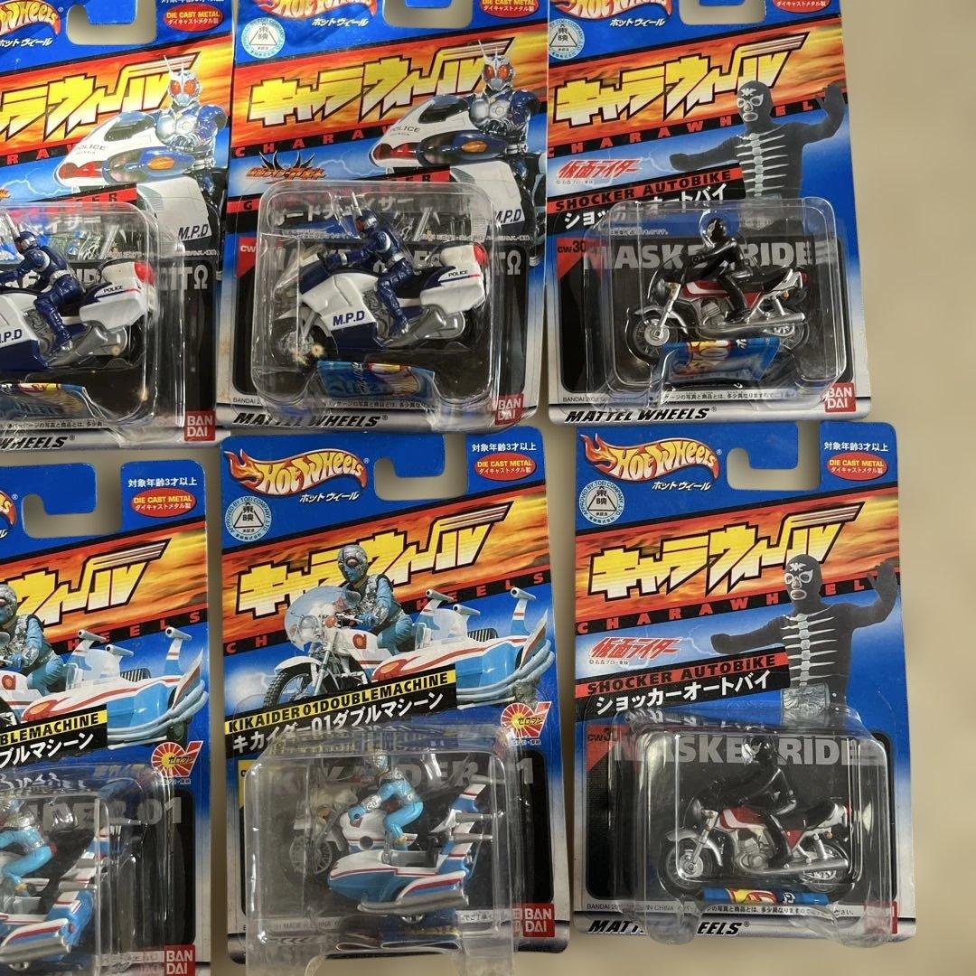 ⚠️未開封デッドストック　ホットウィール　キャラウィール　キカイダー　仮面ライダー