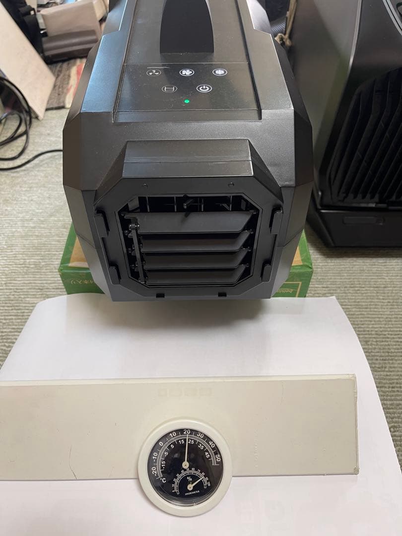 ポータブルスポットクーラー カンゲキくん2