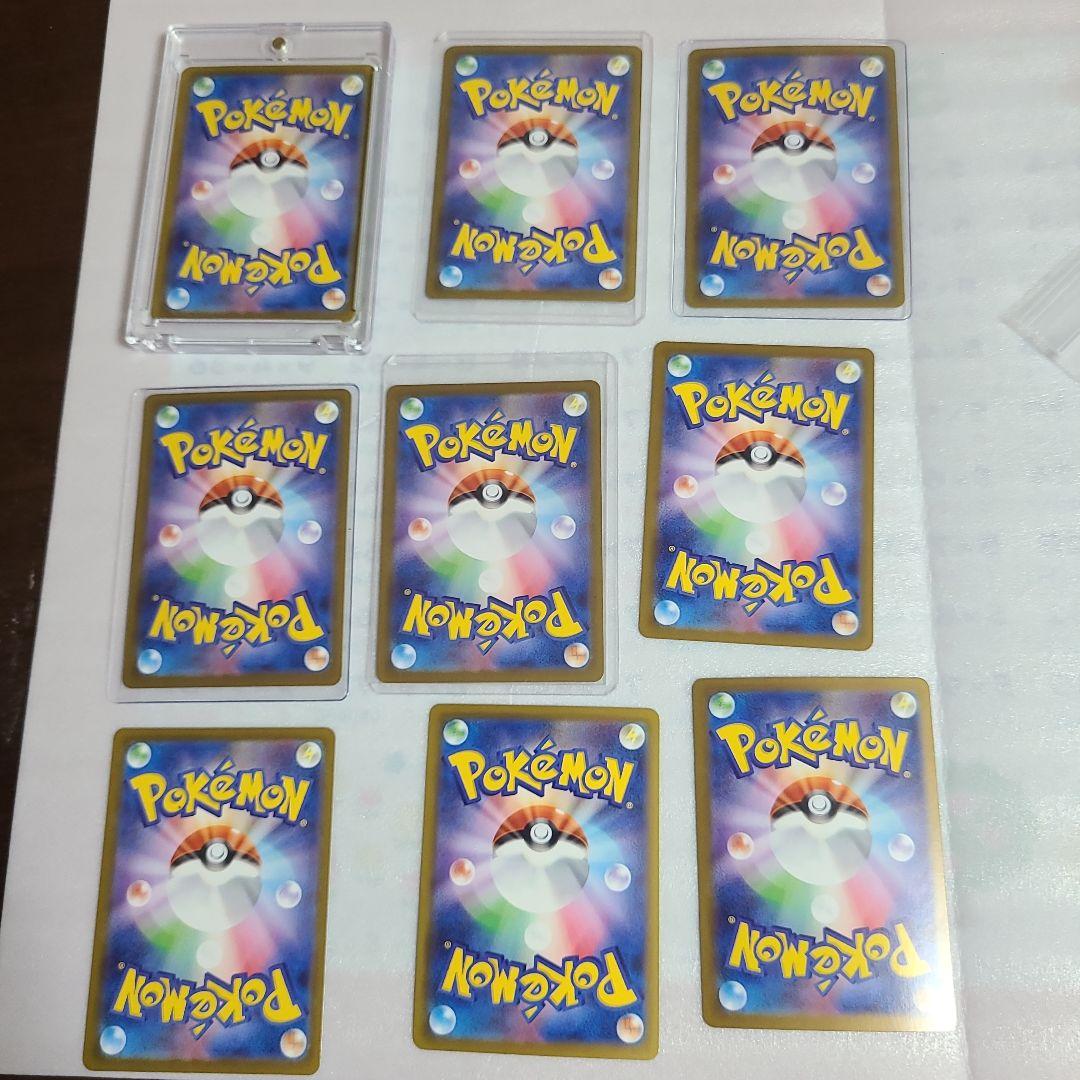 ポケモンカード 9枚セット ブラッキーeX