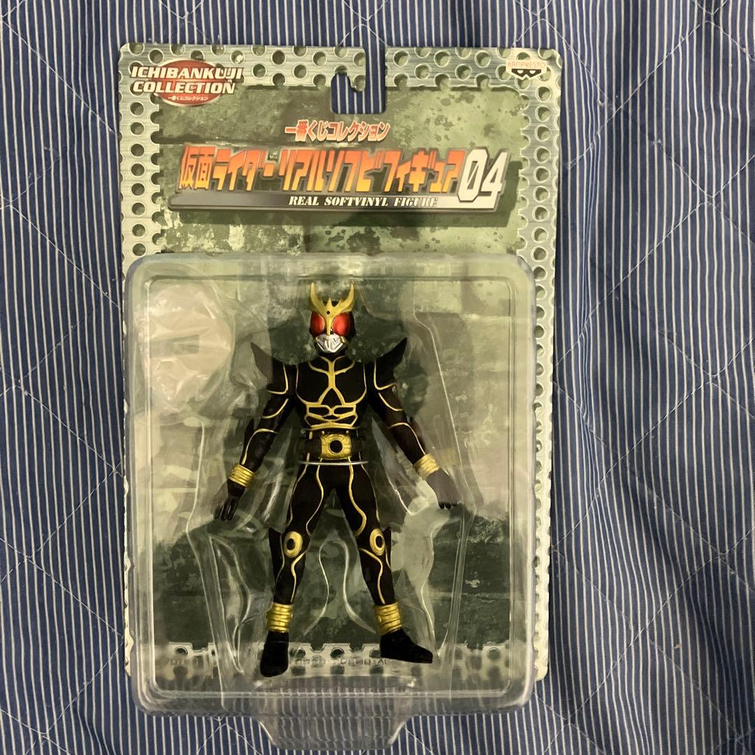 一番くじコレクション　仮面ライダー　リアルソフビコレクション