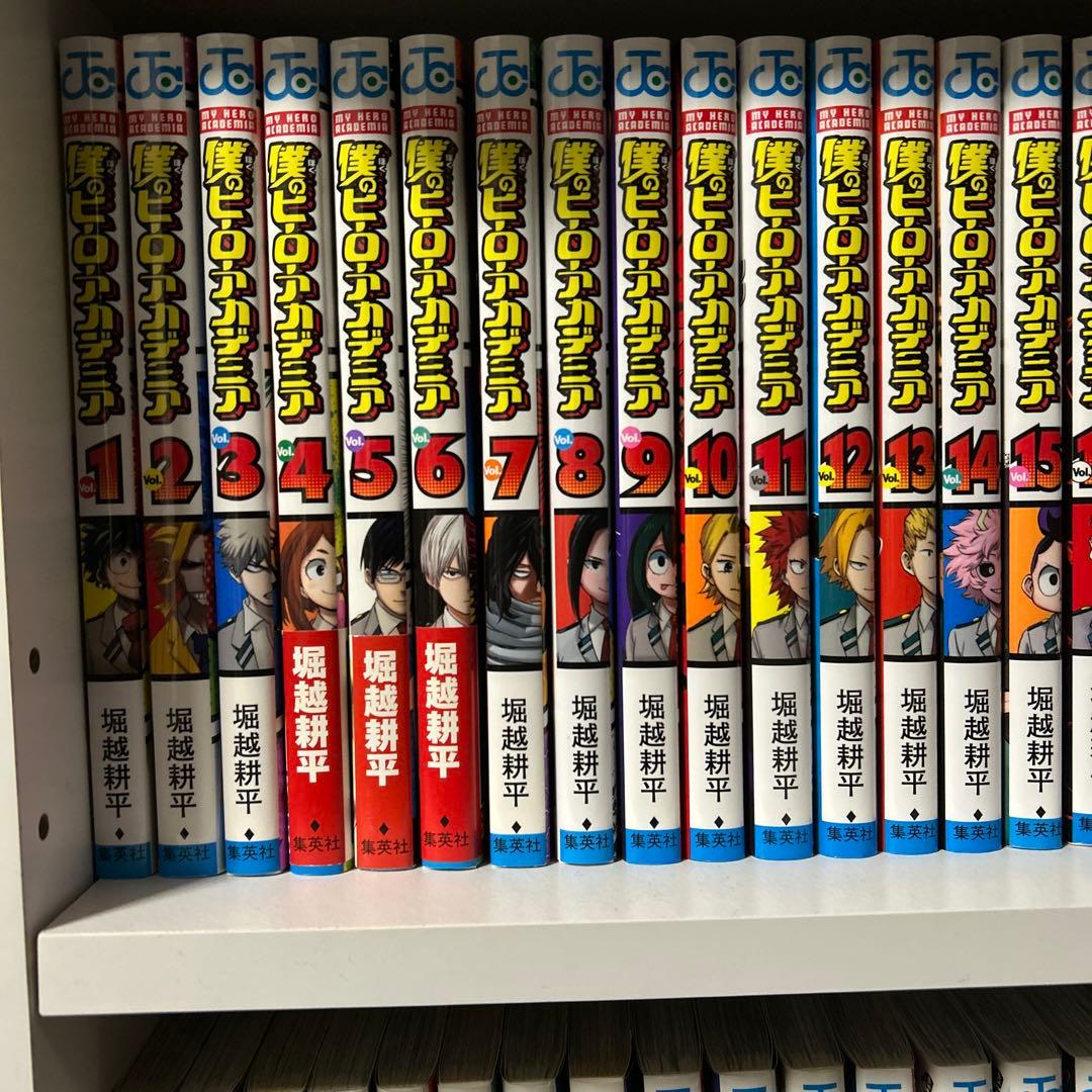 僕のヒーローアカデミア 全巻セット ヒロアカ 全巻