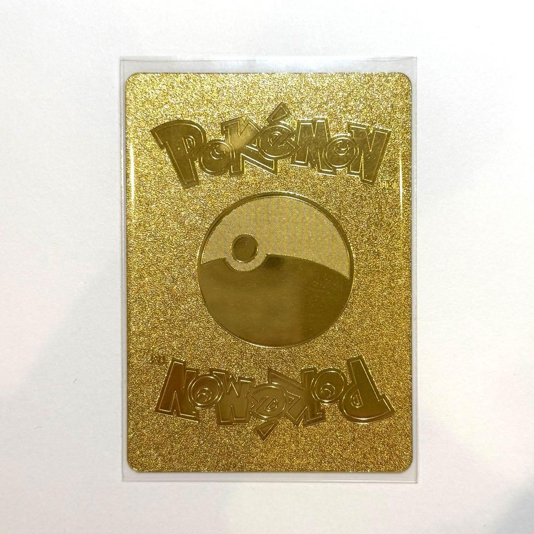 ミュウツーGX ゴールド 海外版 - メルカリ