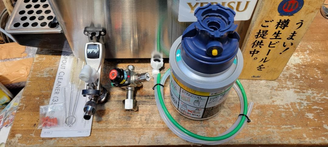 即使用可能ホシザキビールサーバーDBF-25SA2 洗浄樽セット 即使用可能