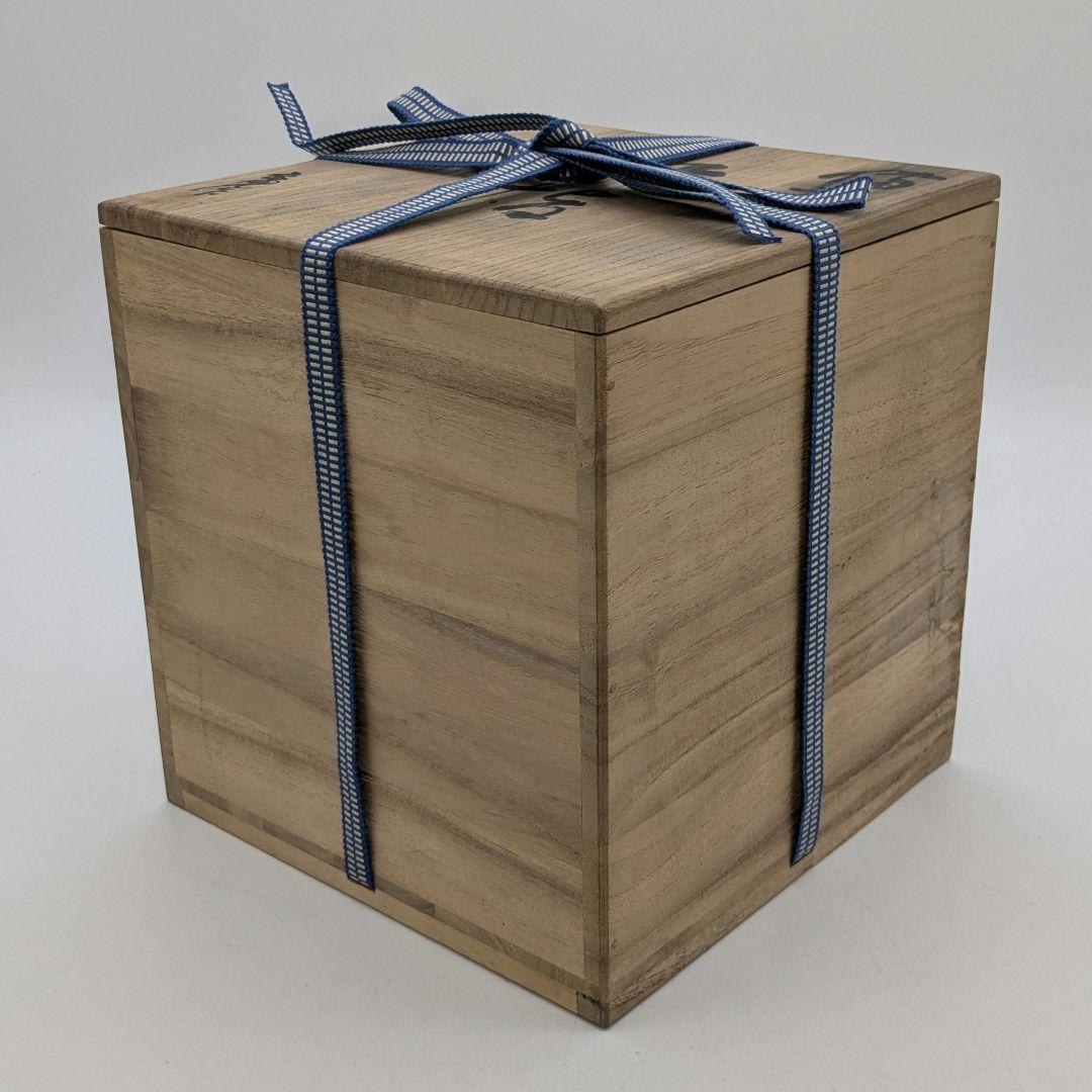 伝統工芸士 豊福寛 備前焼 水指B 共箱共布栞 茶道具 茶器 食器