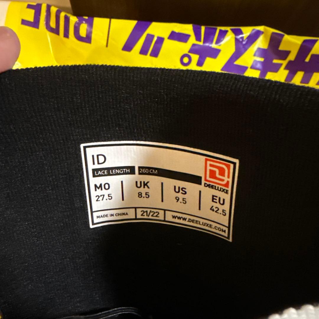 DEELUXE スノーボードブーツ ID グレー