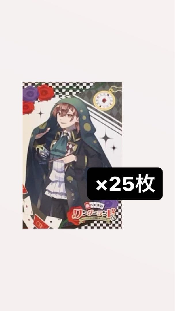 からぴち うり カラフルピーチ ワンダーランド ワダラン トレカ 25枚