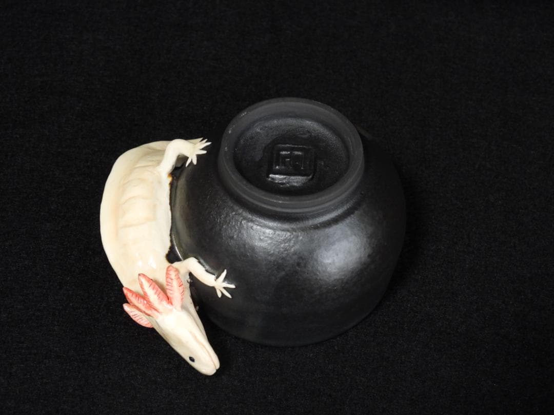 腰越祐貴 創作陶器 ウーパールーパー 湯呑 楽焼 - メルカリ