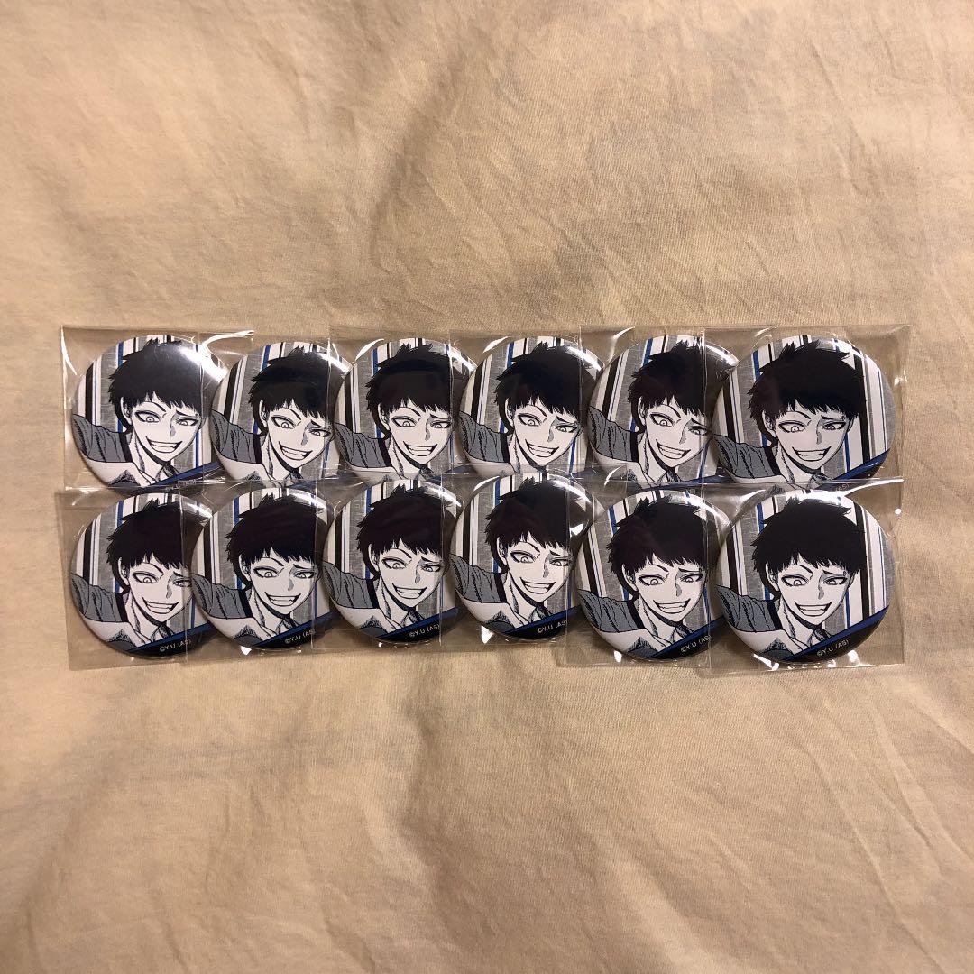 桃源暗鬼 矢颪碇 販売 缶バッジ 桃源暗鬼 矢颪碇 缶バッジ 49点セット