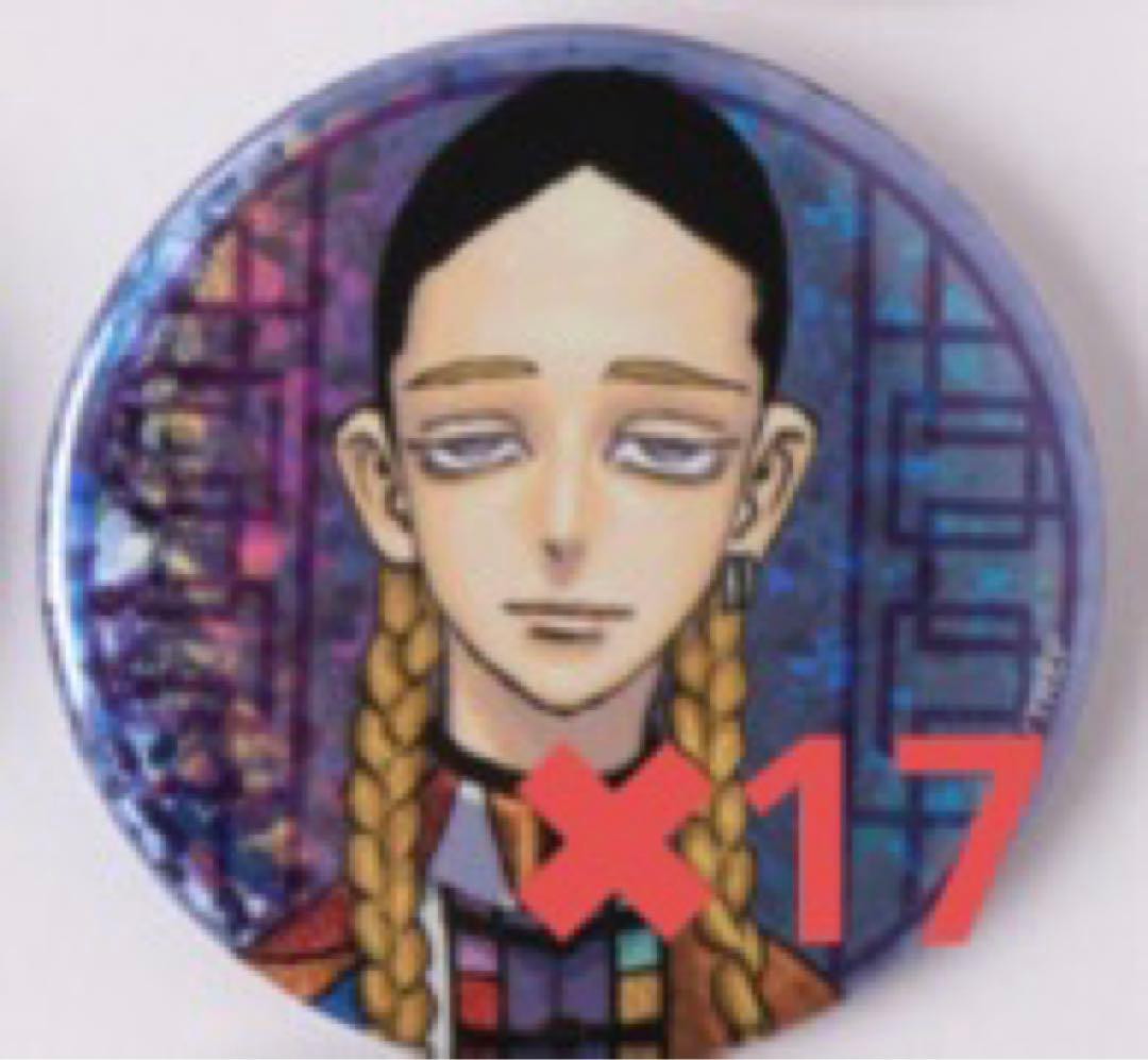 東京リベンジャーズ 新体験展 ぱしゃこれ 灰谷竜胆 灰谷兄弟 原画展 -