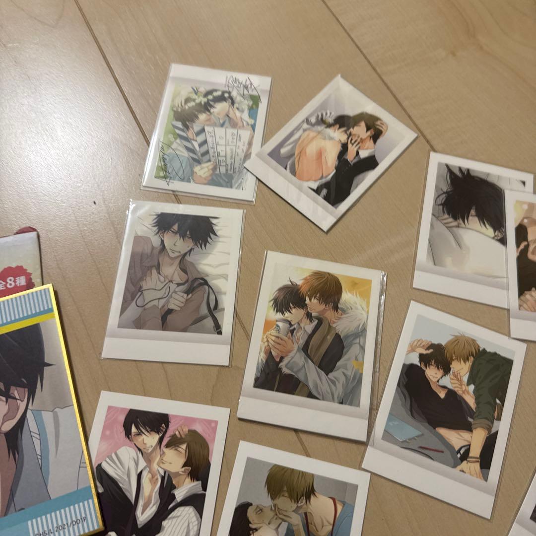 抱かれたい男1位に脅かされています　ダカレテシマッタオトコNo.1セット