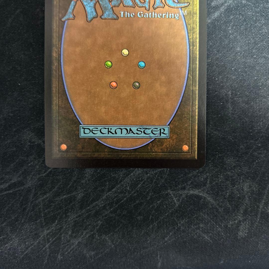 MTG コマンダーボックスリーグ参加プロモ 大召喚士　ユウナ　日本語　foil