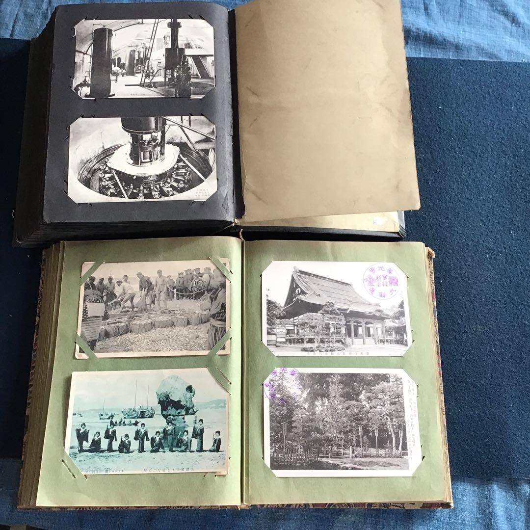 戦前絵葉書　資料　約370枚　古書　骨董　レトロ 検　切手　エンタイア