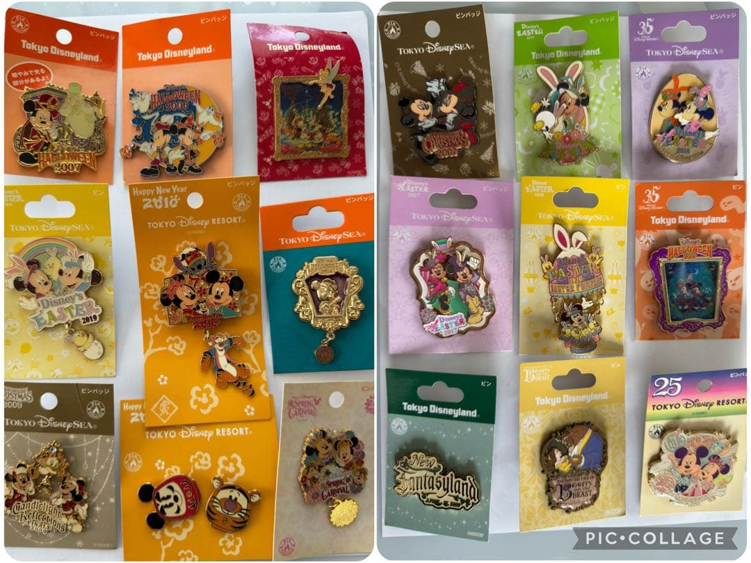 ディズニーピンバッジ 210個 まとめ売り