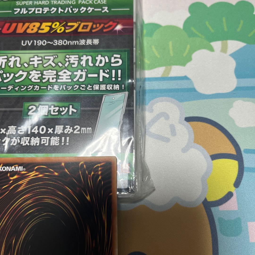 遊戯王ocg　K9-17号\"Ripper\" リッパー　プリシク アジア版