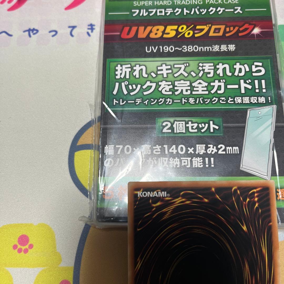 遊戯王ocg　K9-17号\"Ripper\" リッパー　プリシク アジア版