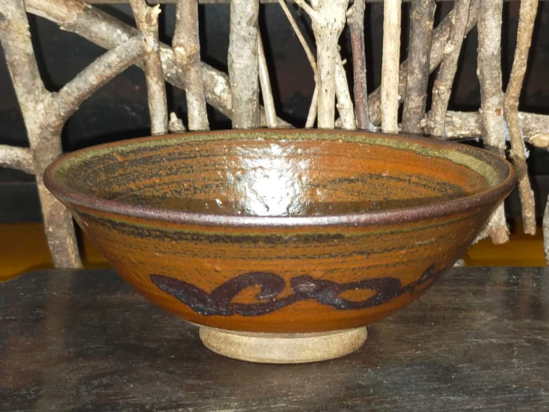 ♥珍品　鉄絵　茶碗　茶道具　骨董　古玩 ♥珍品 鉄絵 茶碗 茶道具 骨董 古玩