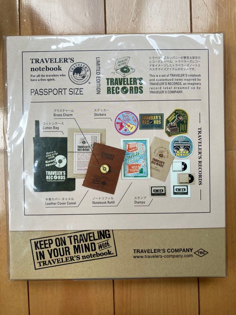 トラベラーズノート 限定2022 レコード パスポートサイズ キャメル トラベラーズノート 限定2022 レコード パスポートサイズ キャメル