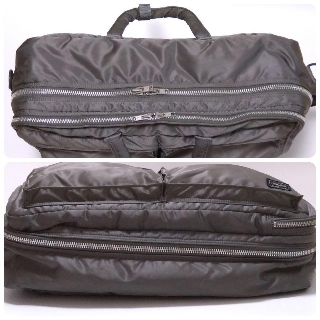 PORTER ポーター タンカー 3WAY ビジネスバッグ 2層式