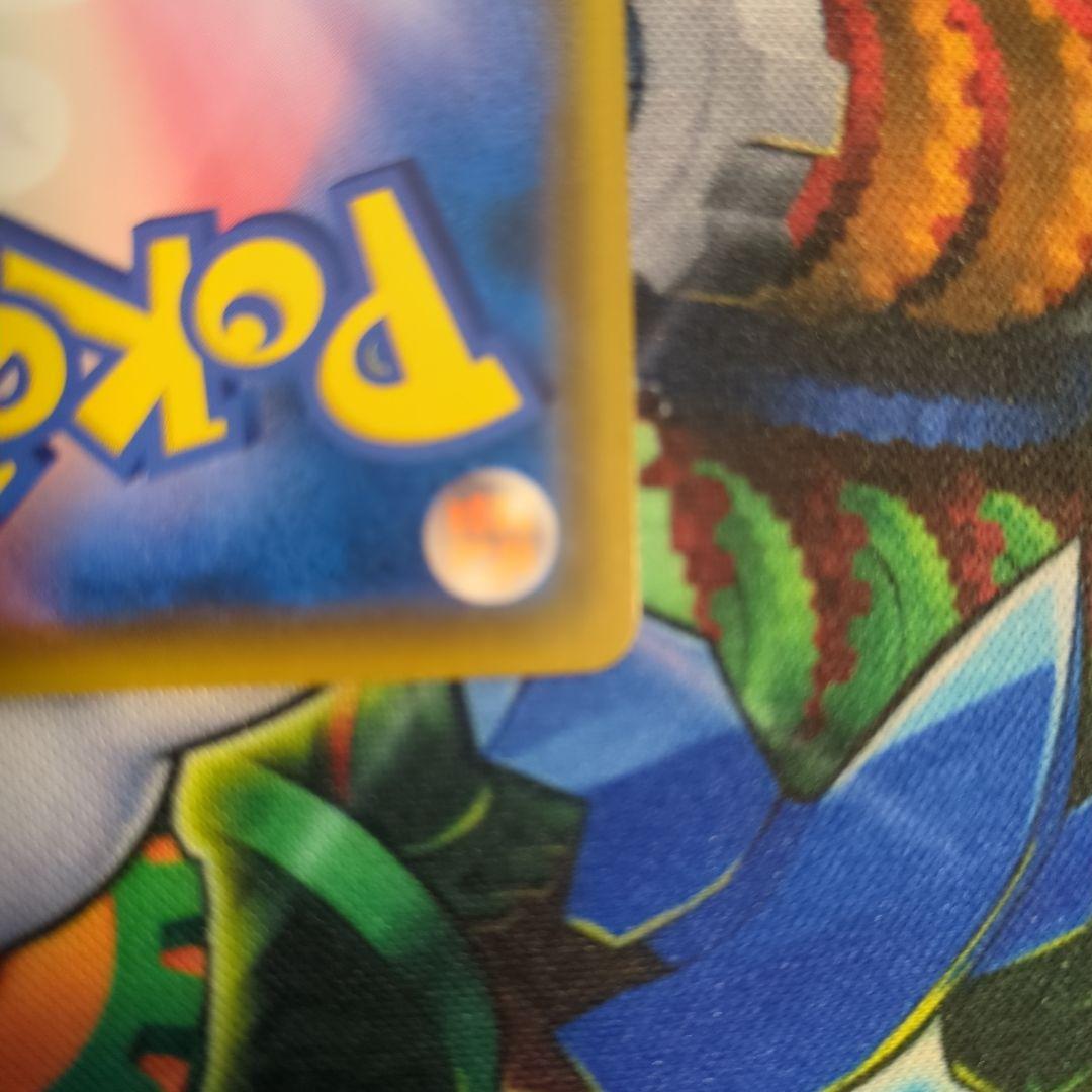 ポケモンカード ポケカ コダック プロモ ムンク展 286-sm-p 即買いOK