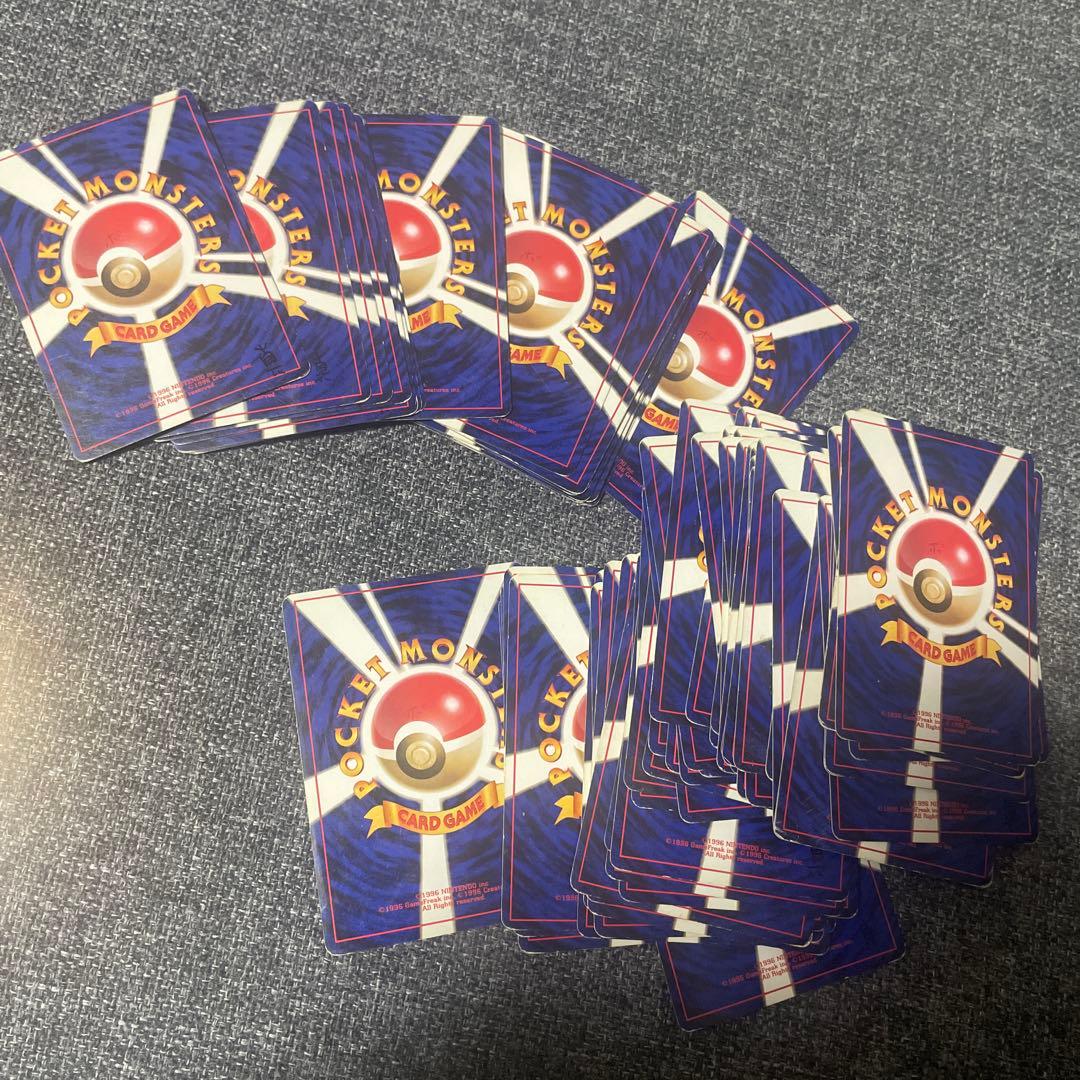 旧裏　ポケモンカードゲーム　リザードン　カメックス　フシギバナなど　まとめ