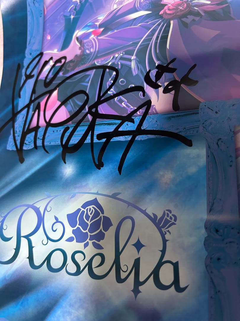Roselia 初期メンバー直筆サイン入りポスター