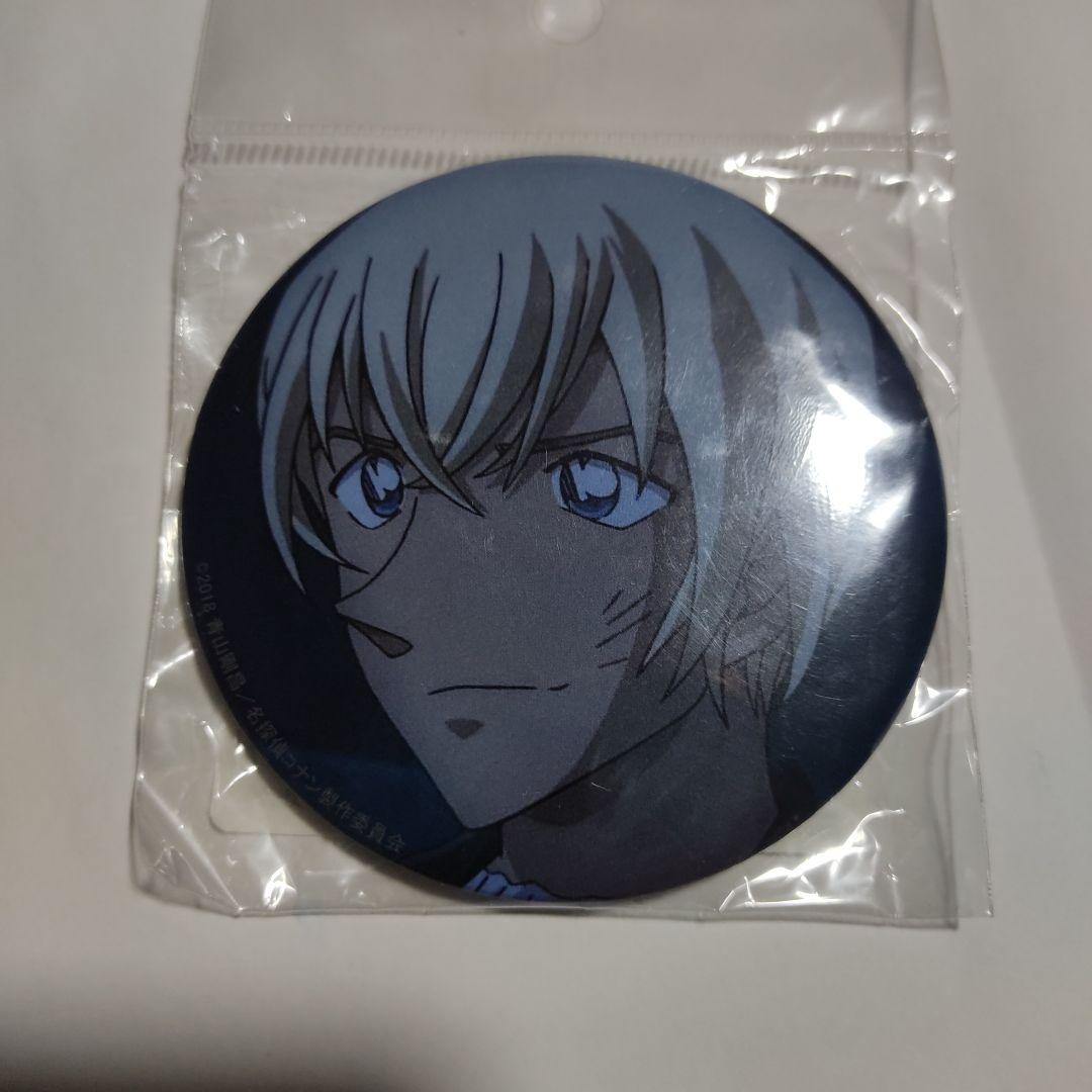 ゼロの執行人 劇場版22弾 場面写缶バッジ 安室透③ コナン