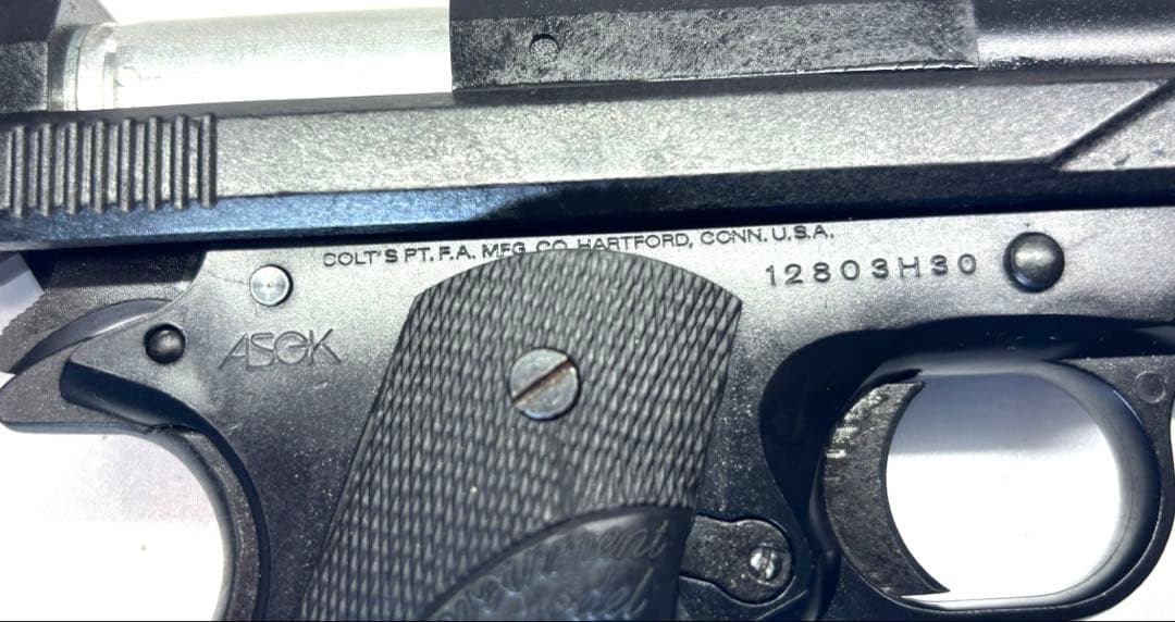 マルゼン　APS-1 ドミネーター