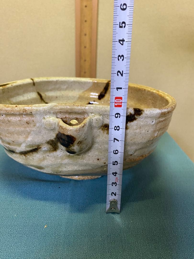 茶道具/片口菓子鉢 加藤光右衛門作 山十窯 美濃伊賀焼 共箱 - メルカリ