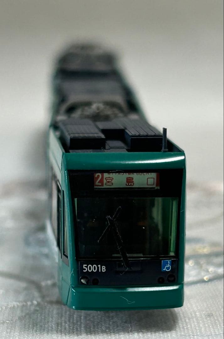 NT123 広島電鉄 5000形 グリーンムーバー - メルカリ