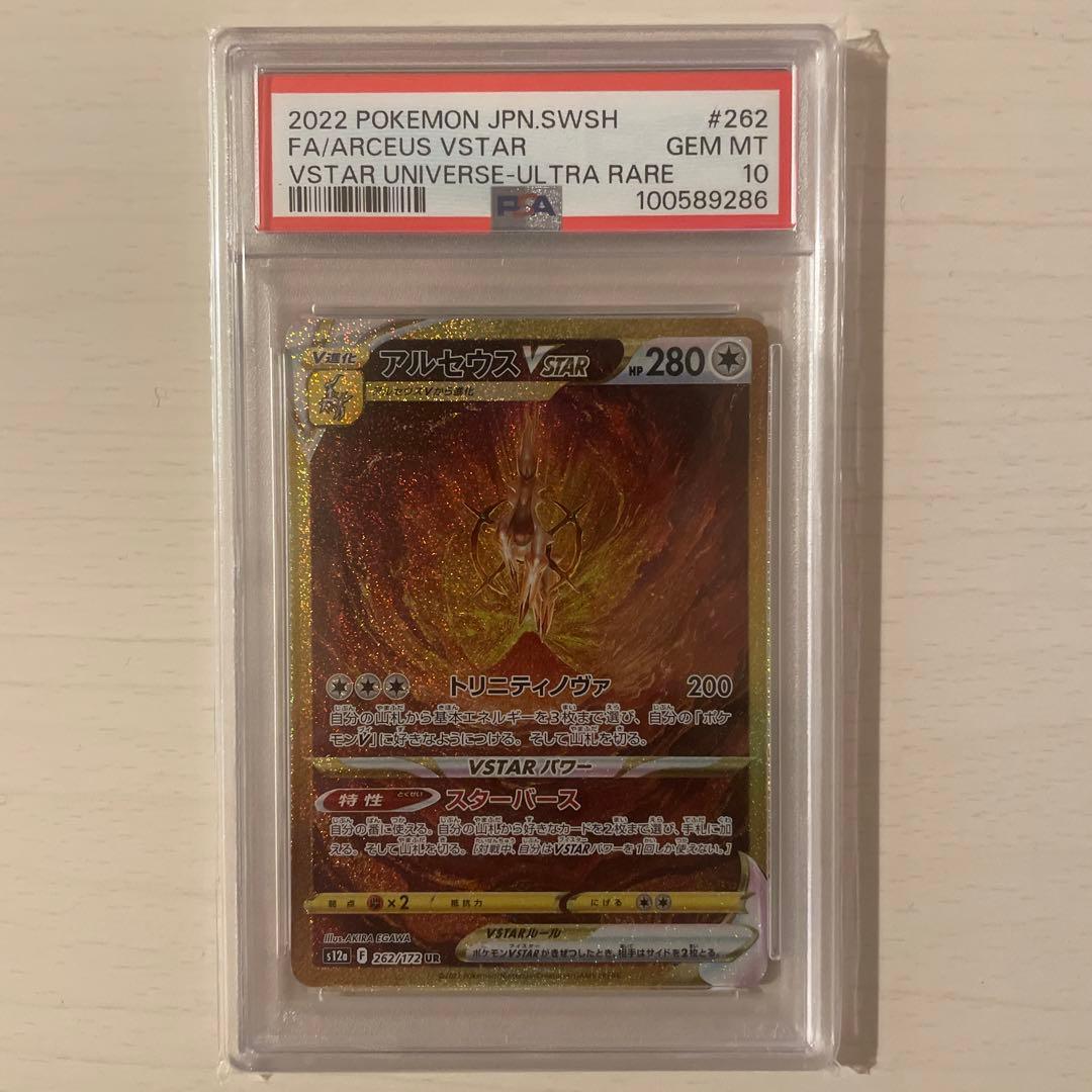 遊戯王OCG6期レリーフコンプリートセット40種類プレイ用でお願いします