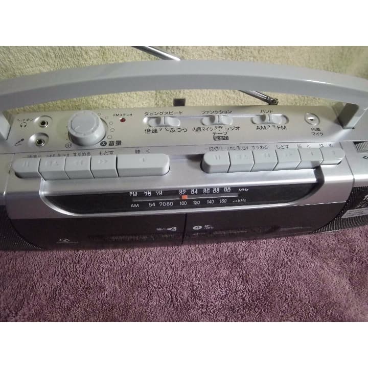 ☆送料無料☆ 特典つき☆ ダビング操作も簡単なダブルラジカセ ☆マイク