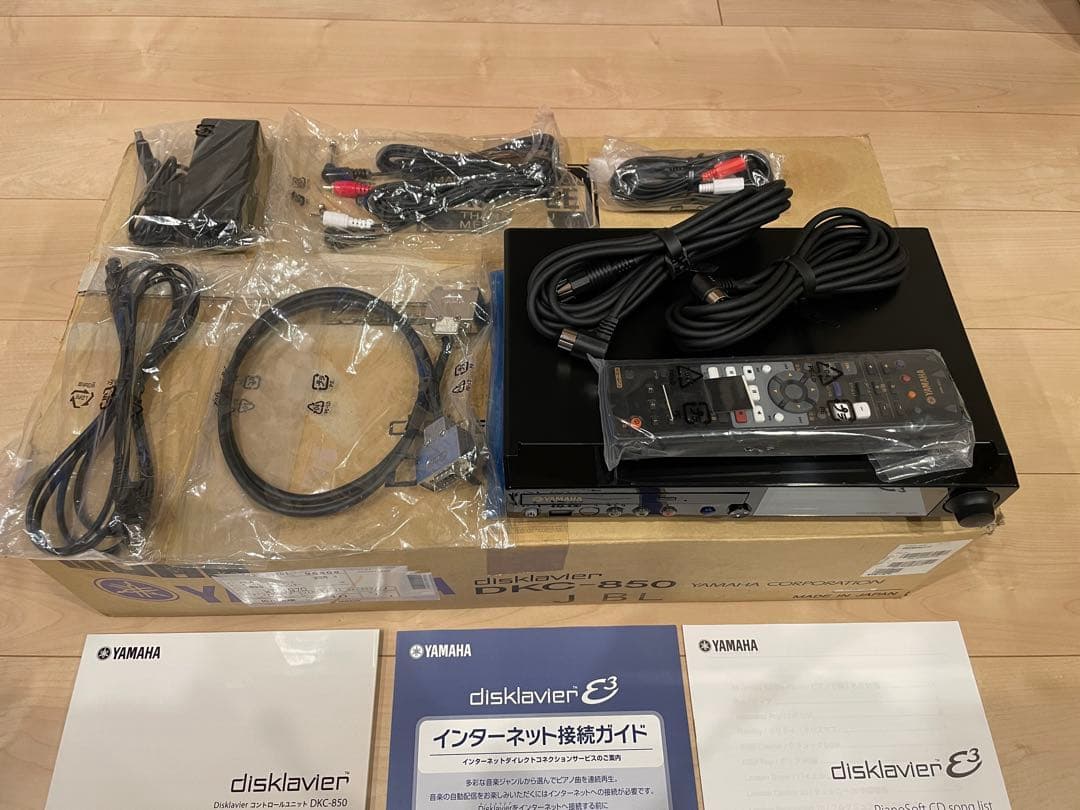 超希少】YAMAHA DKC-850 ディスクラビアコントロールユニット - メルカリ